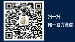 海洋王照明科技有限公司