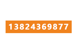 海洋王照明科技有限公司